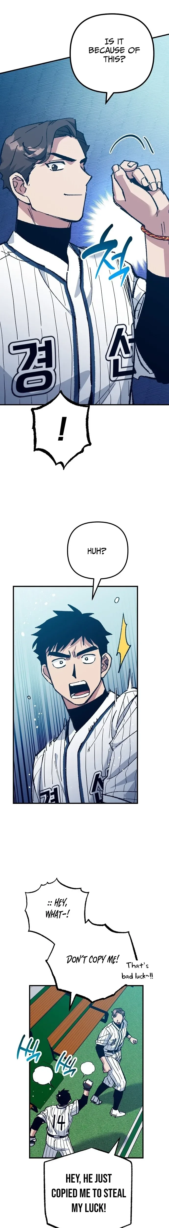  Monster Genius Players Like Me Too Much Chapter 21 Page 21