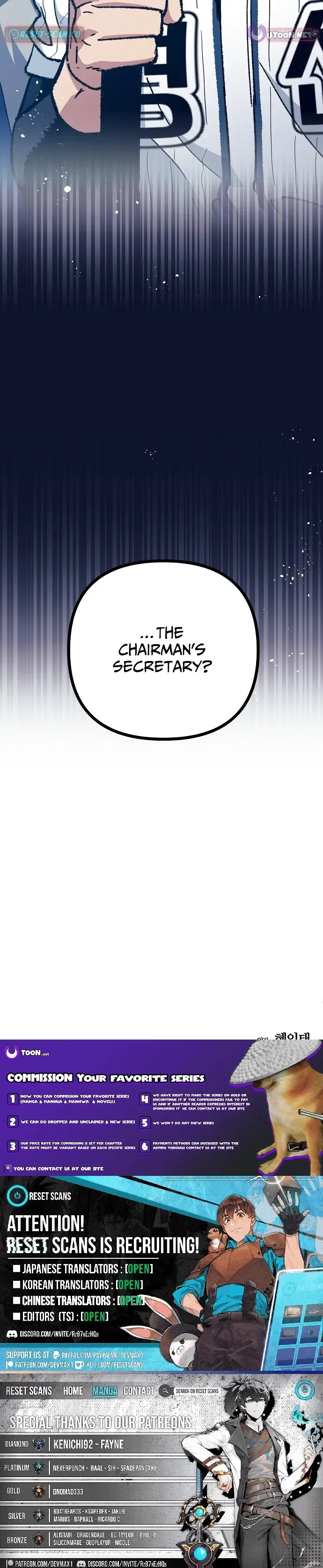  Monster Genius Players Like Me Too Much Chapter 21 Page 26