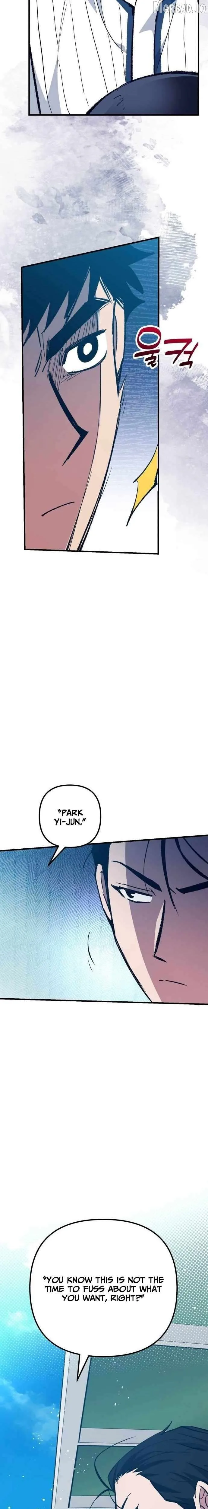  Monster Genius Players Like Me Too Much Chapter 24 Page 13