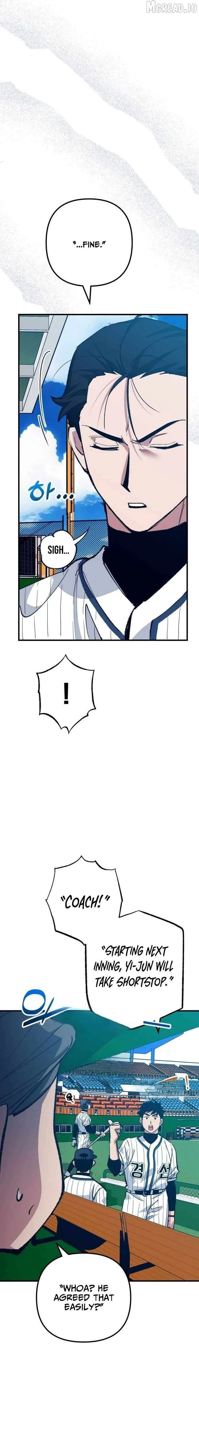  Monster Genius Players Like Me Too Much Chapter 24 Page 15