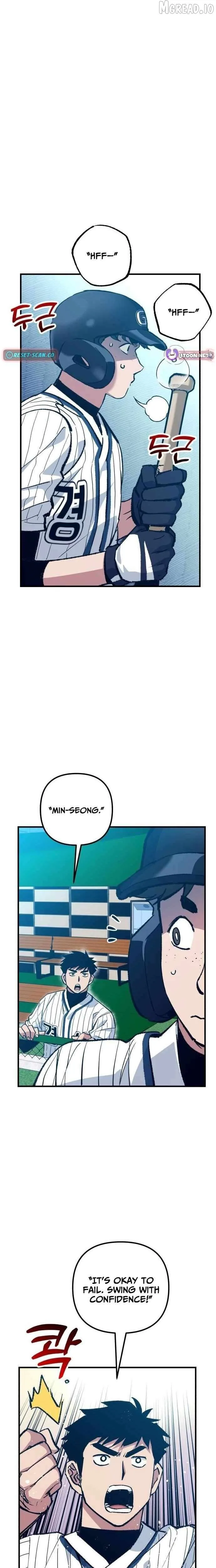  Monster Genius Players Like Me Too Much Chapter 24 Page 19