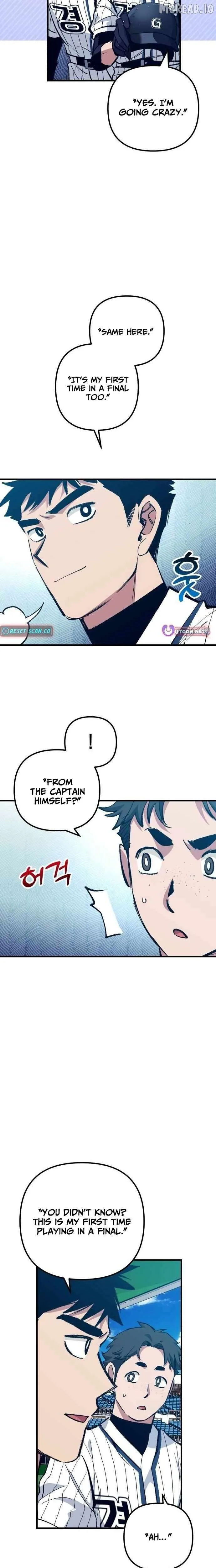  Monster Genius Players Like Me Too Much Chapter 24 Page 23