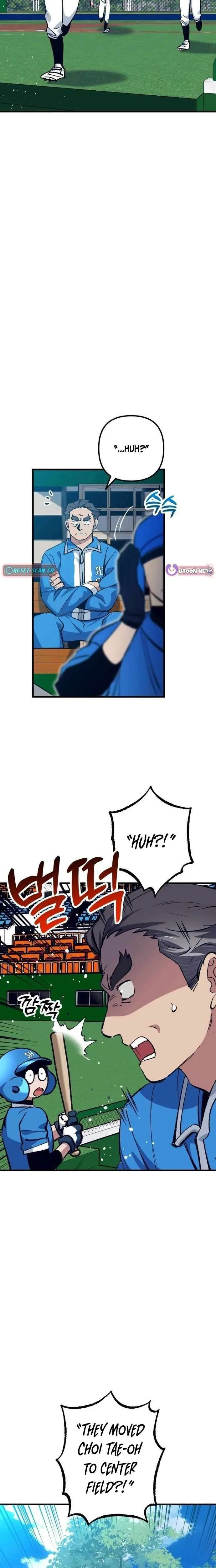  Monster Genius Players Like Me Too Much Chapter 24 Page 26