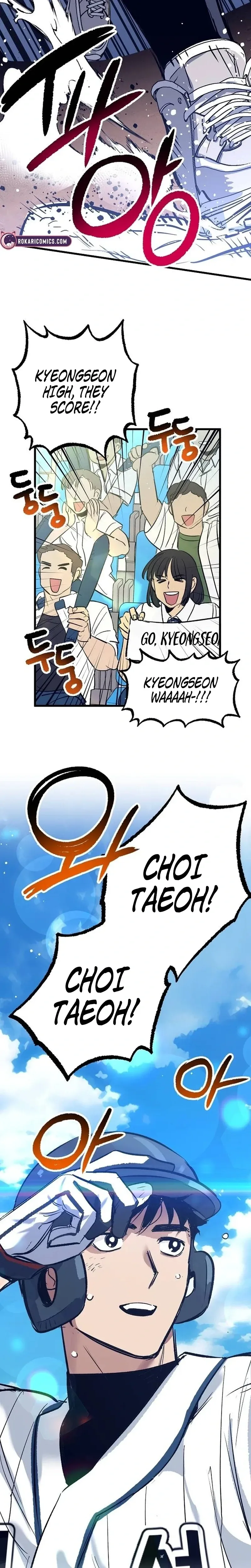  Monster Genius Players Like Me Too Much Chapter 1 Page 12