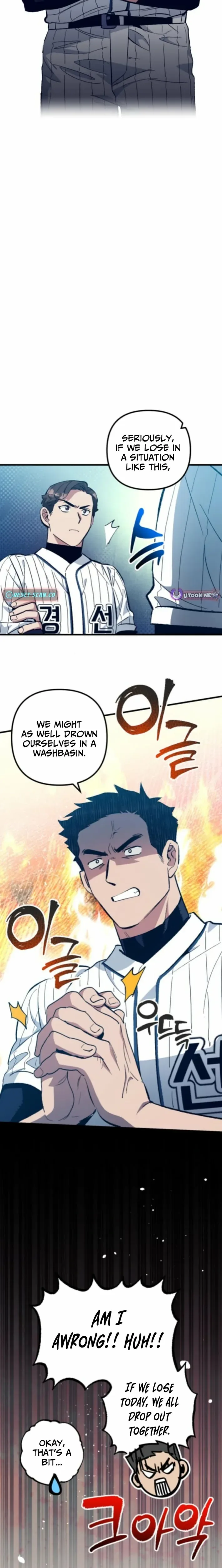  Monster Genius Players Like Me Too Much Chapter 14 Page 9