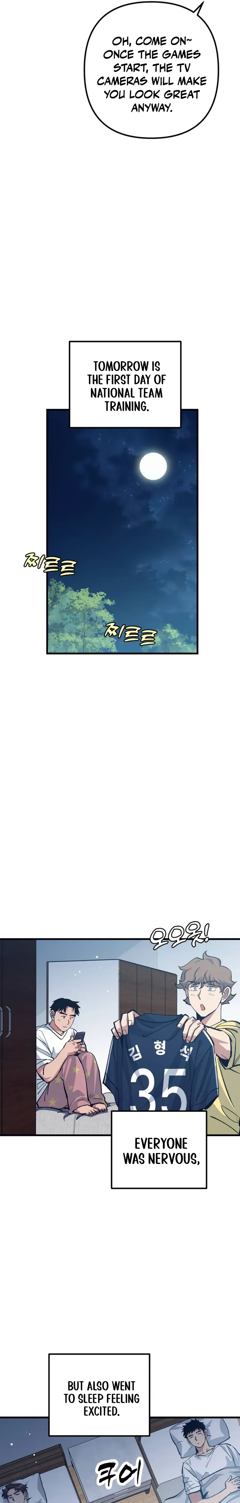  Monster Genius Players Like Me Too Much Chapter 43 Page 9