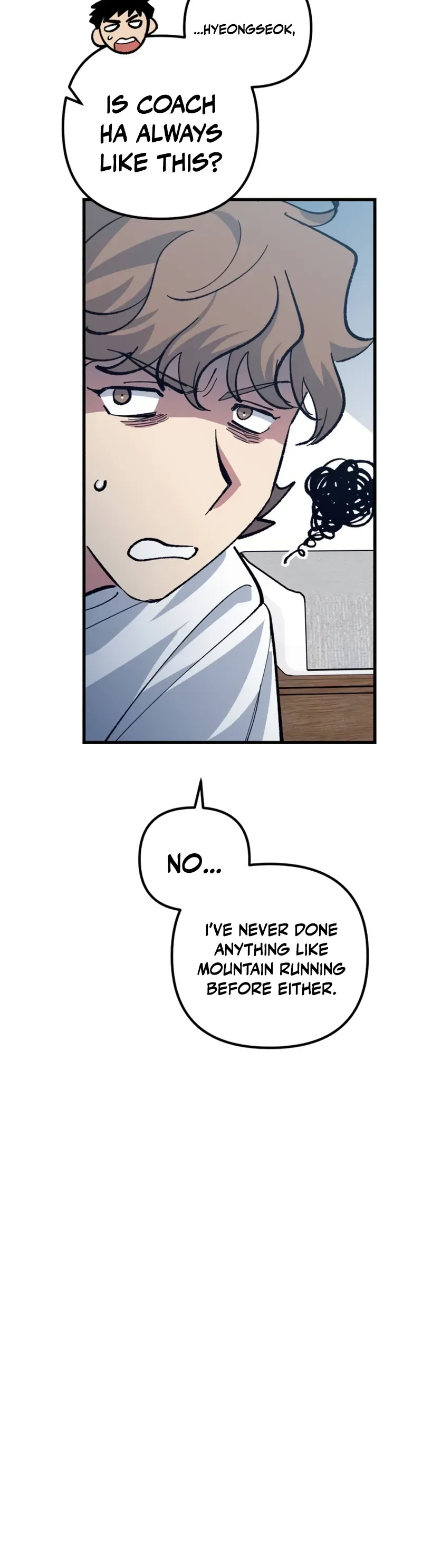  Monster Genius Players Like Me Too Much Chapter 43 Page 22