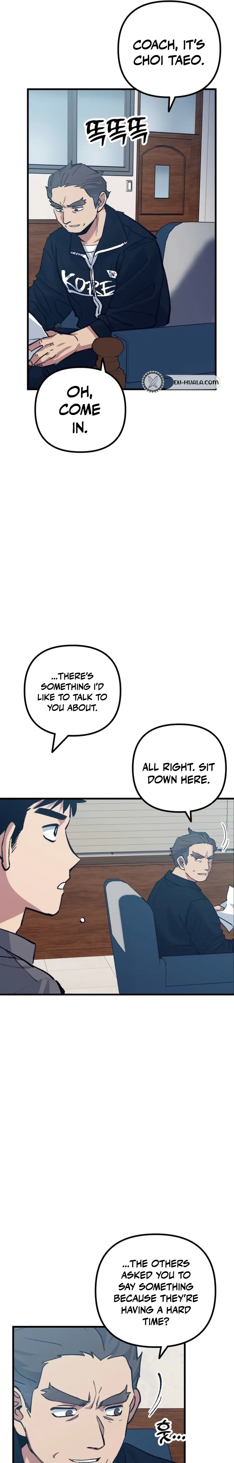  Monster Genius Players Like Me Too Much Chapter 43 Page 25