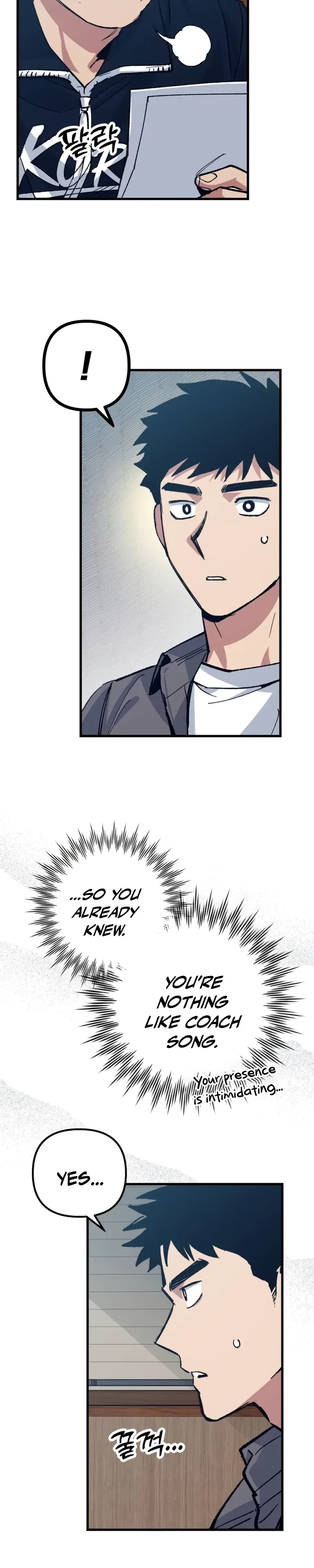  Monster Genius Players Like Me Too Much Chapter 43 Page 26