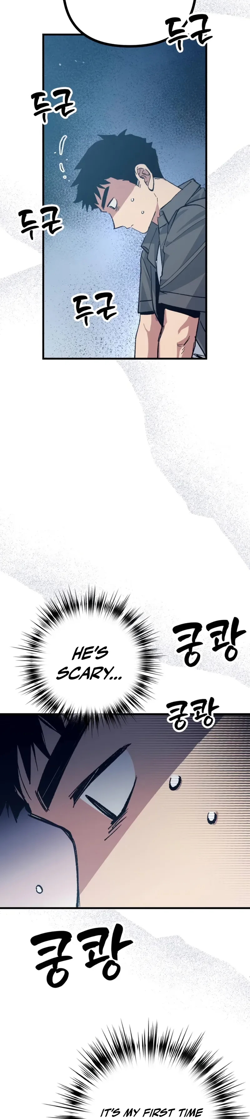  Monster Genius Players Like Me Too Much Chapter 43 Page 32