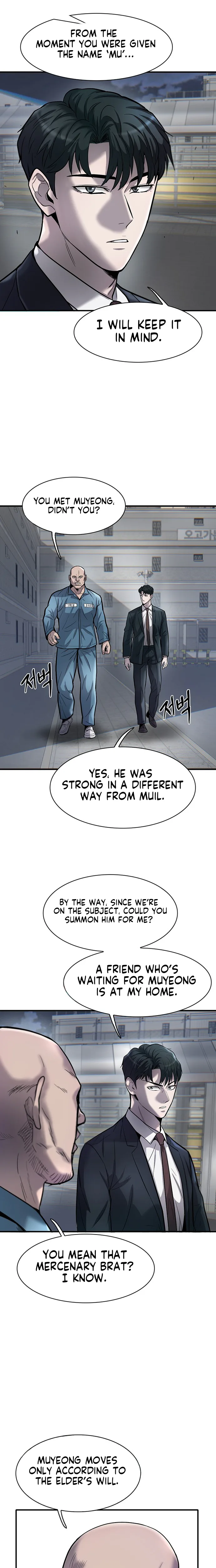 Mujin Chapter 48 Page 10