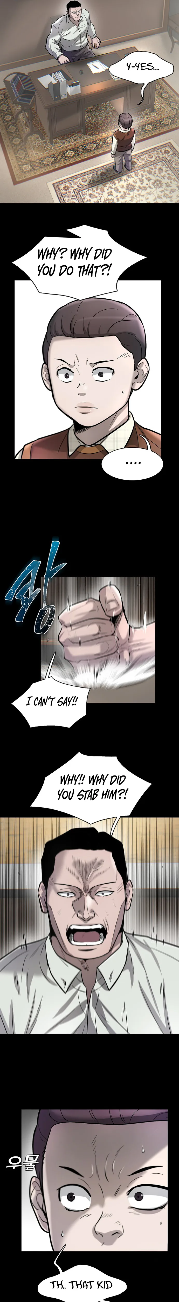 Mujin Chapter 48 Page 16