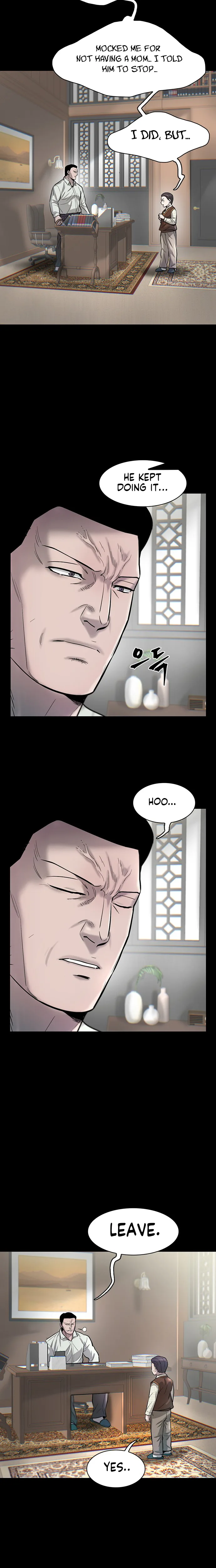 Mujin Chapter 48 Page 17