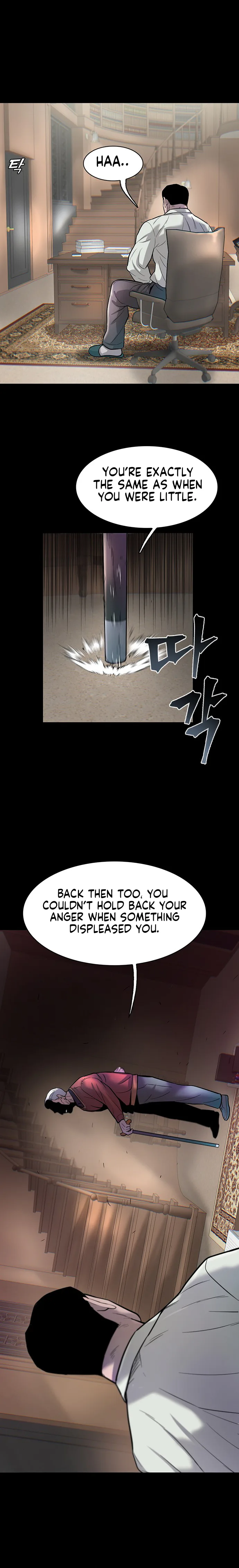 Mujin Chapter 48 Page 18