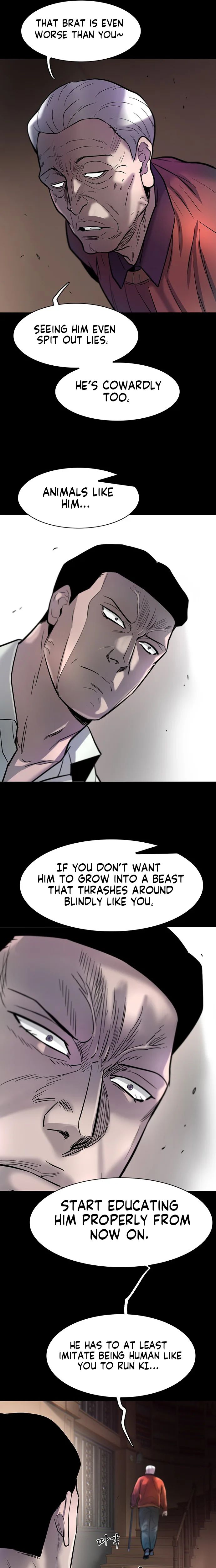 Mujin Chapter 48 Page 19