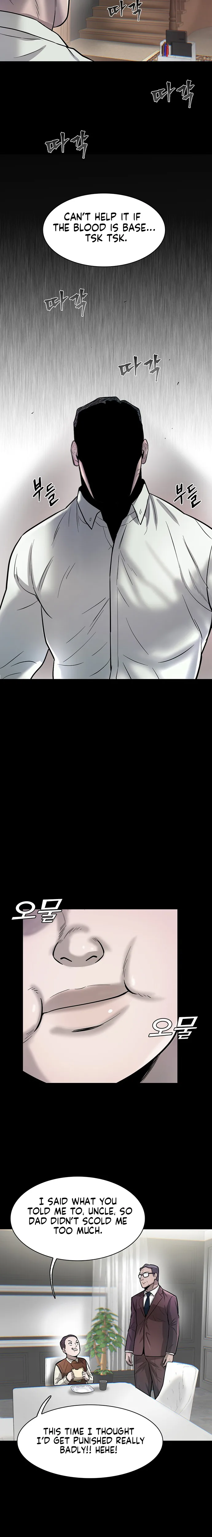 Mujin Chapter 48 Page 20