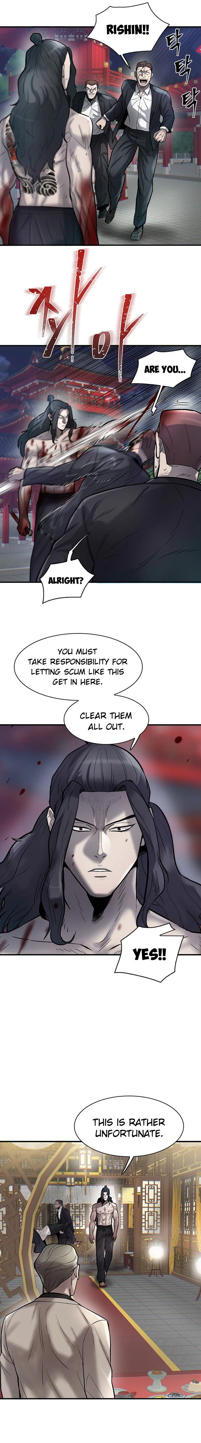 Mujin Chapter 49 Page 6
