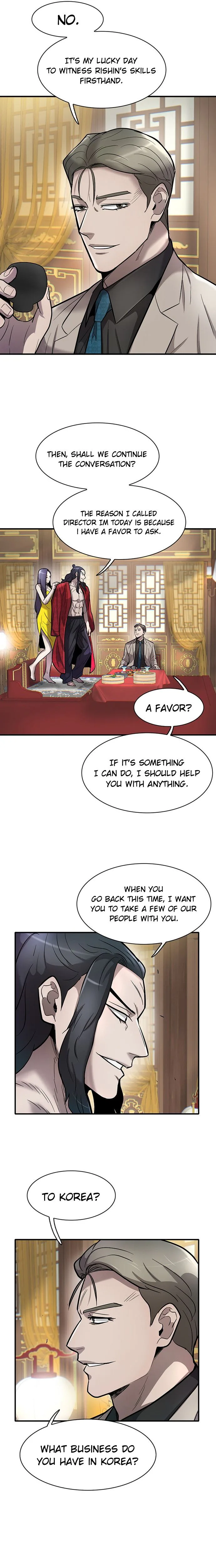 Mujin Chapter 49 Page 7