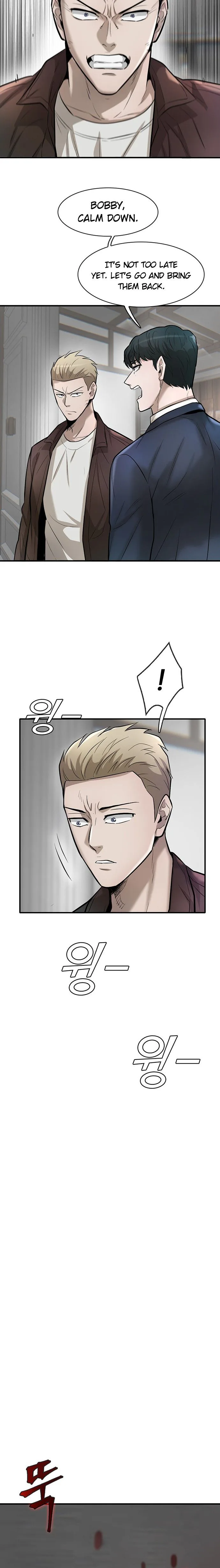 Mujin Chapter 49 Page 21