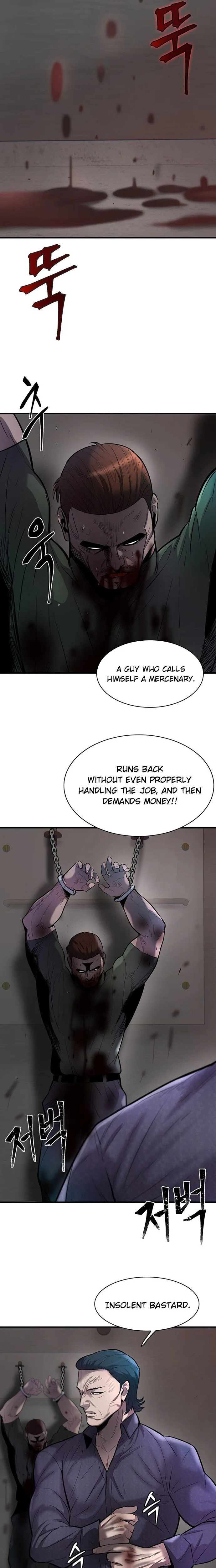 Mujin Chapter 49 Page 22