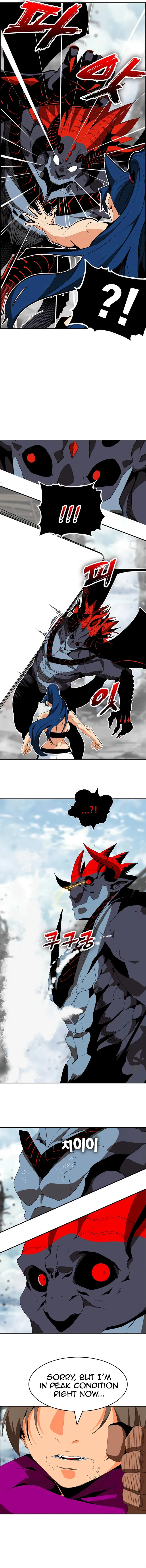 Mumumu Chapter 19 Page 25