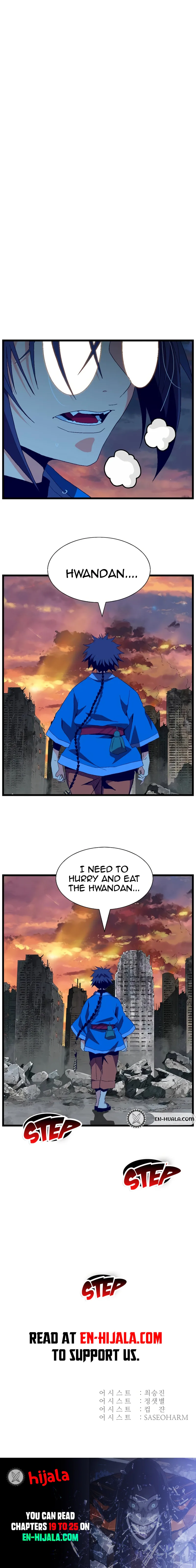 Mumumu Chapter 19 Page 28