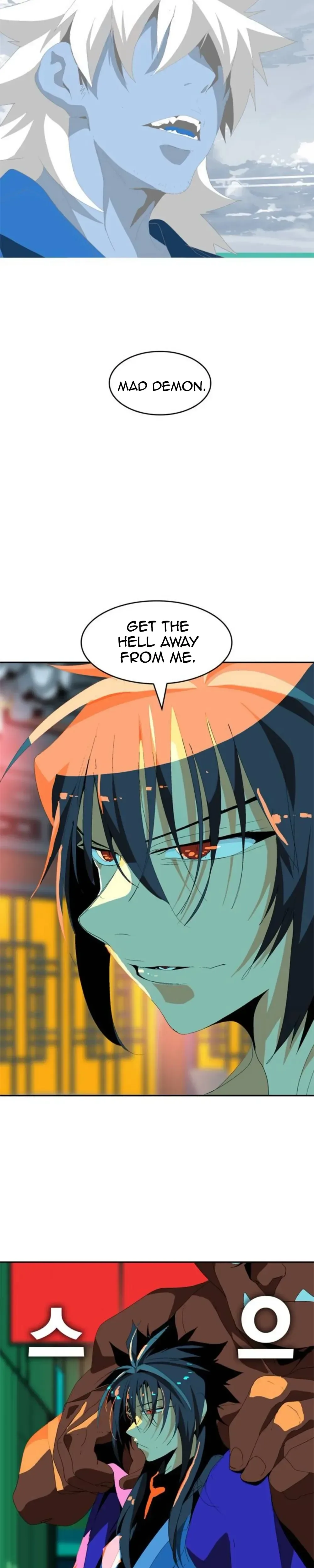 Mumumu Chapter 24 Page 35