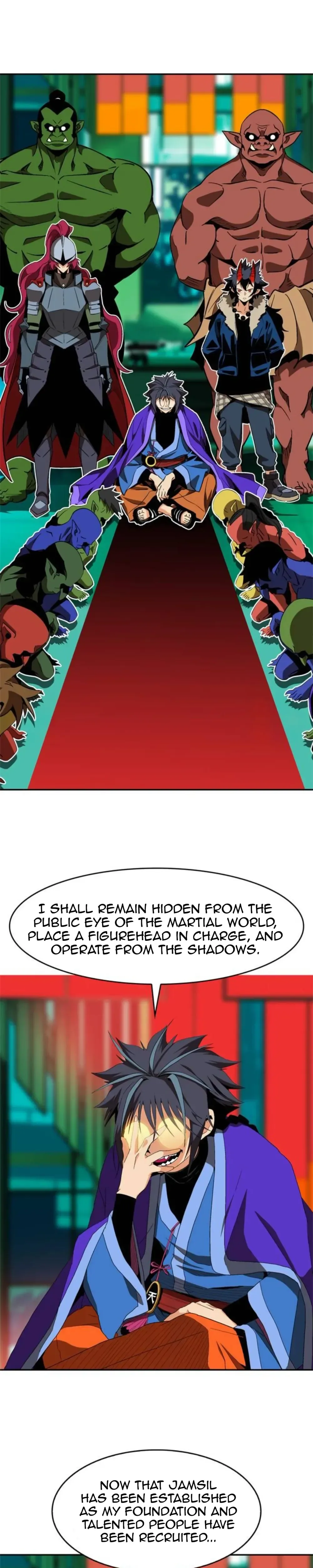 Mumumu Chapter 24 Page 41
