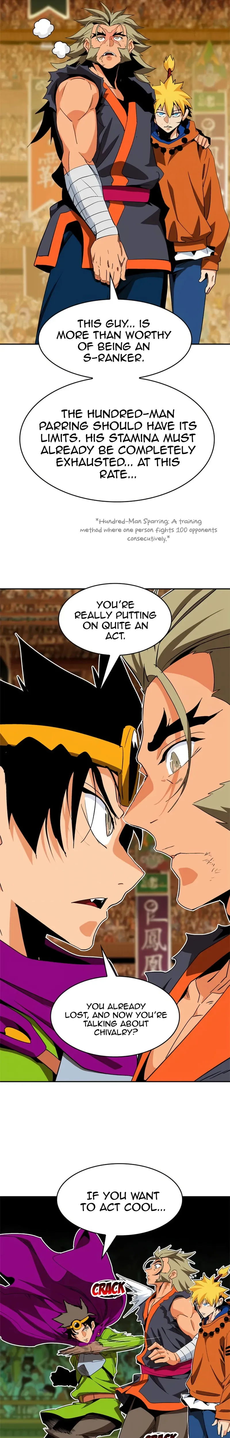 Mumumu Chapter 17 Page 13