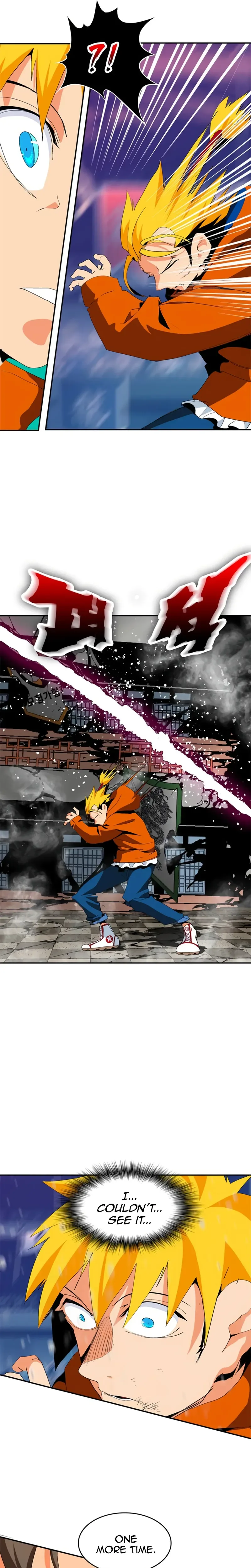 Mumumu Chapter 17 Page 35