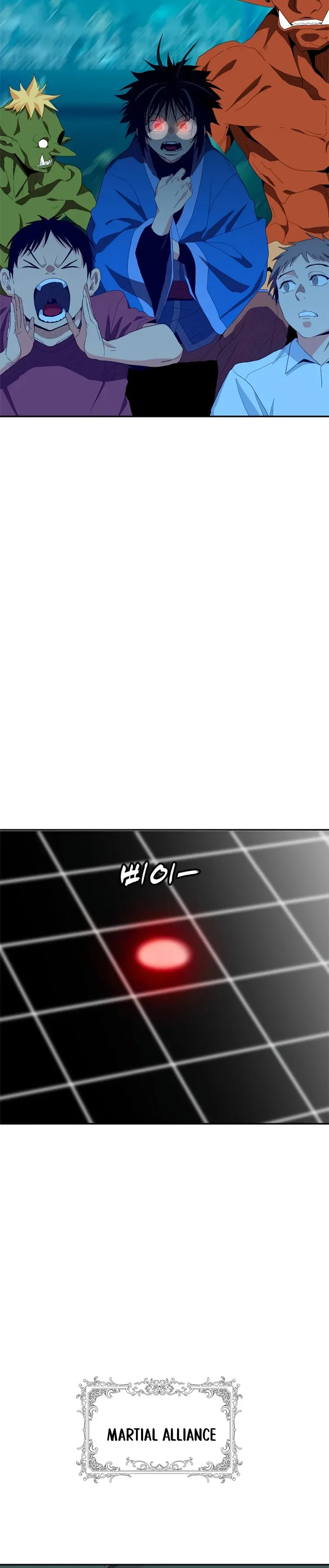 Mumumu Chapter 17 Page 40