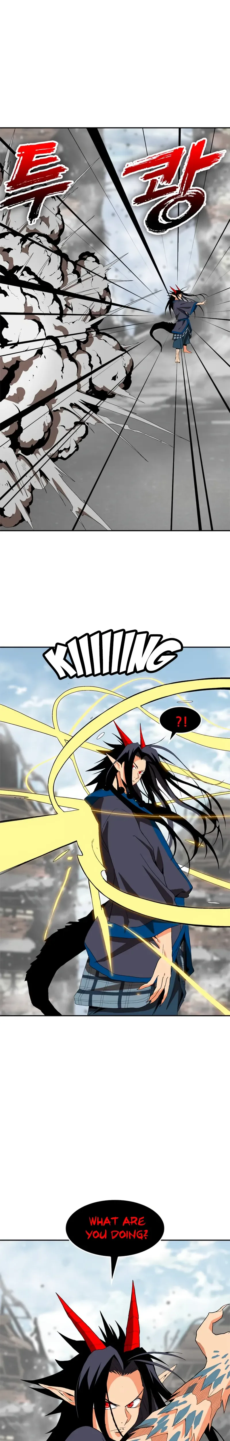 Mumumu Chapter 21 Page 11