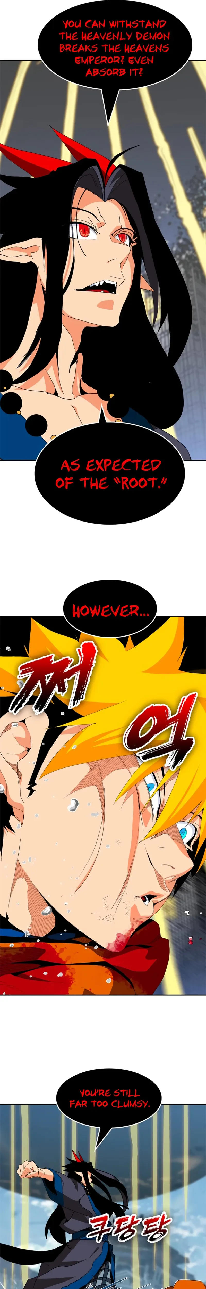 Mumumu Chapter 21 Page 33