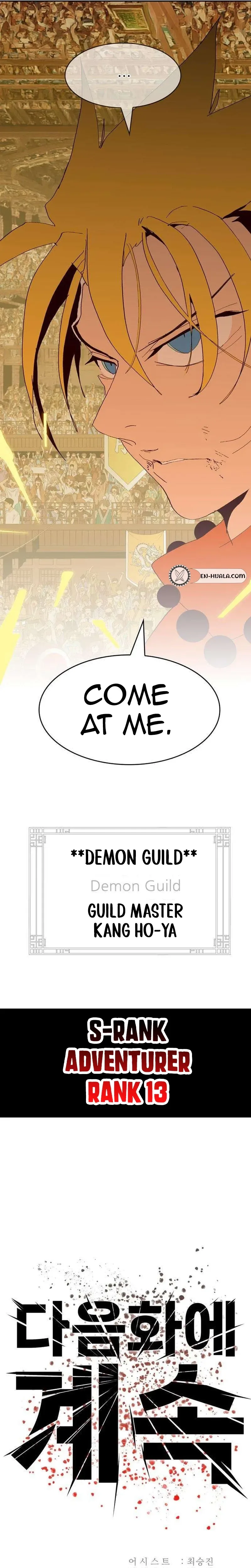 Mumumu Chapter 16 Page 53