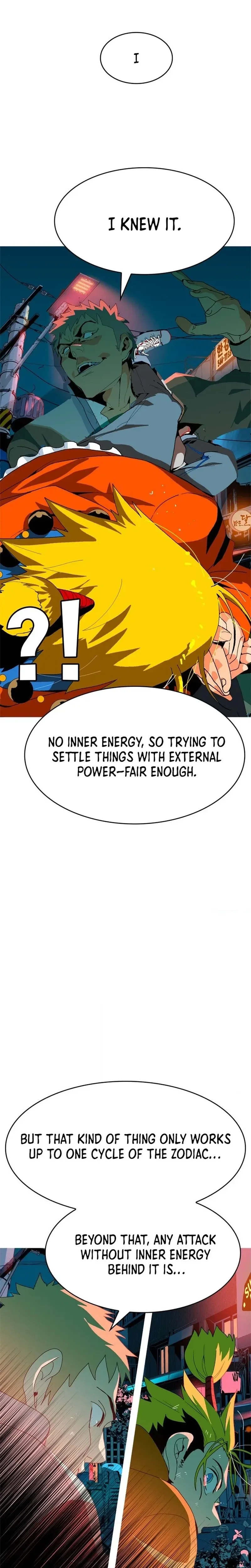 Mumumu Chapter 3 Page 51