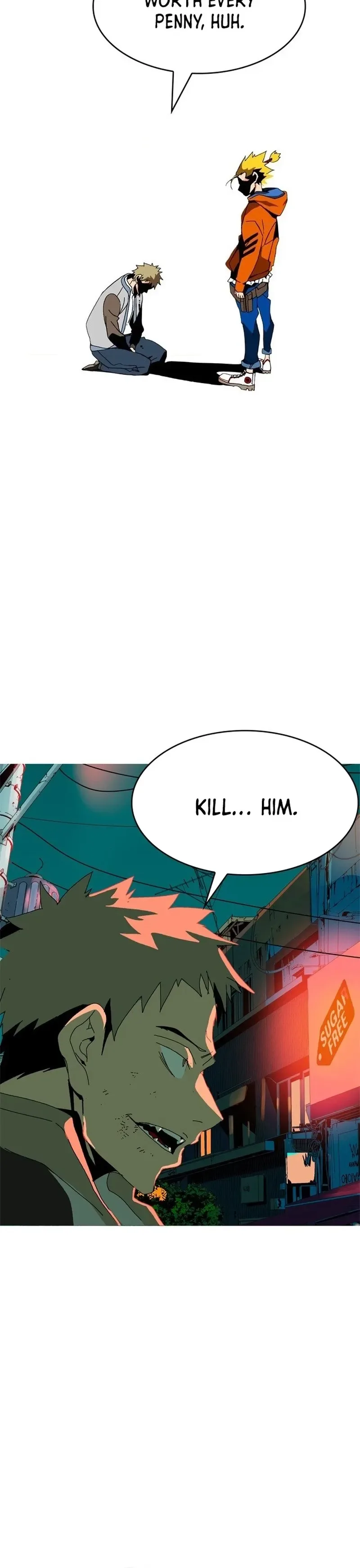 Mumumu Chapter 3 Page 58