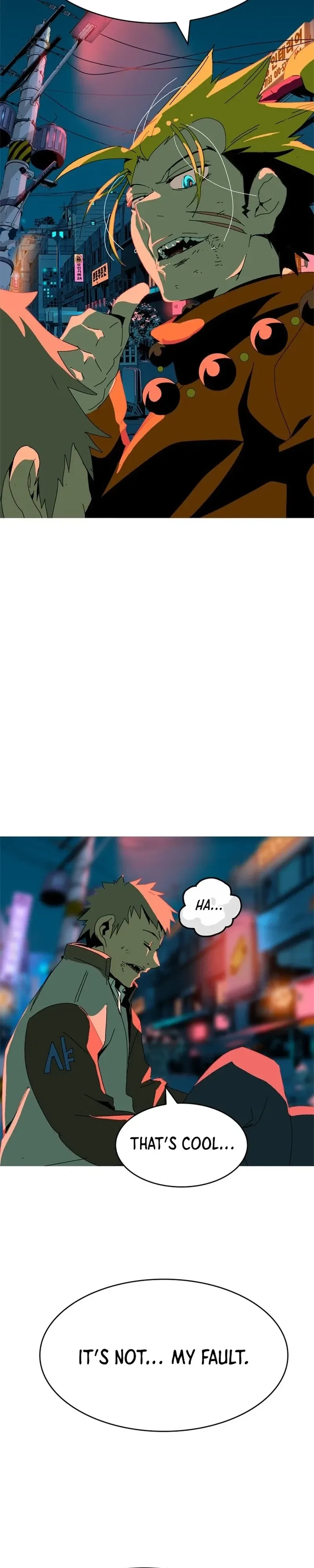 Mumumu Chapter 3 Page 62