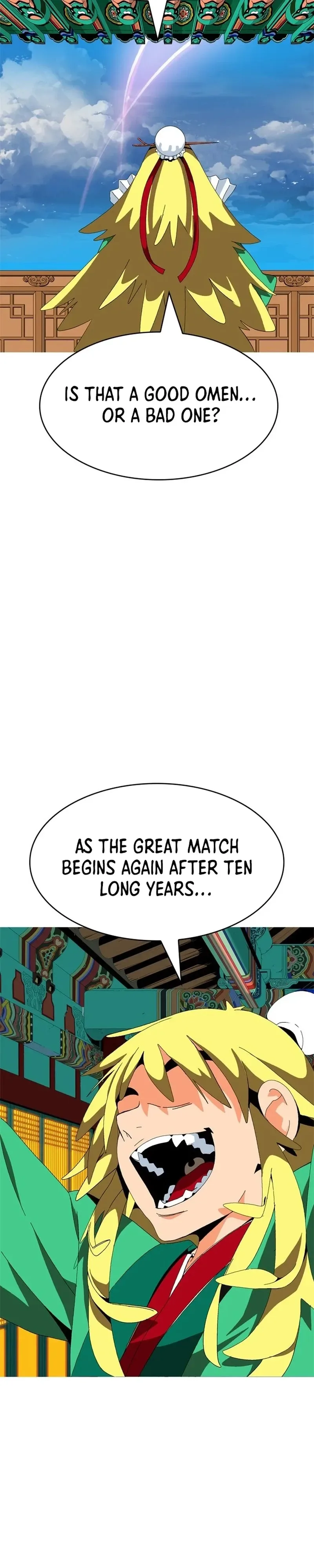 Mumumu Chapter 3 Page 96