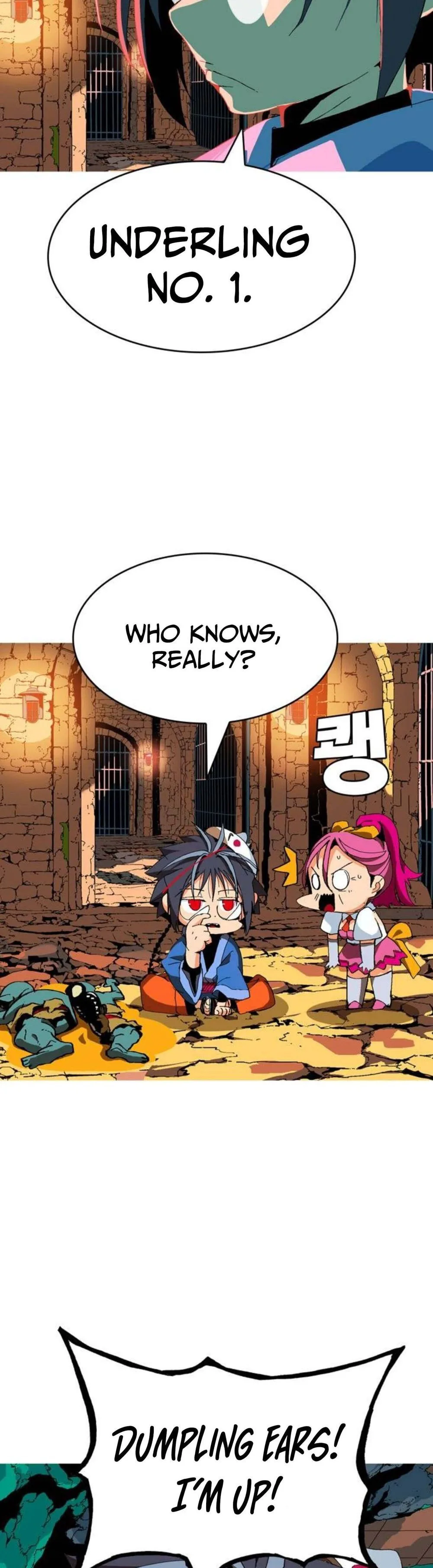 Mumumu Chapter 6 Page 19