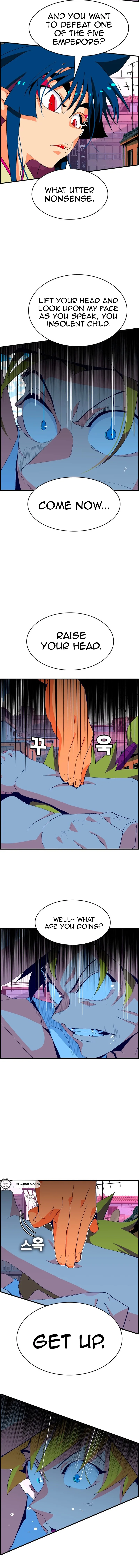 Mumumu Chapter 9 Page 7