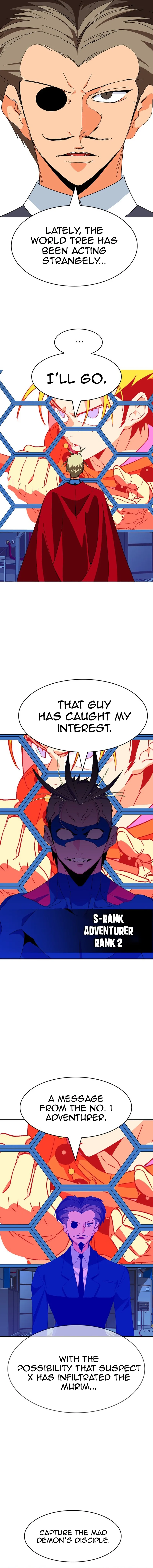 Mumumu Chapter 9 Page 20