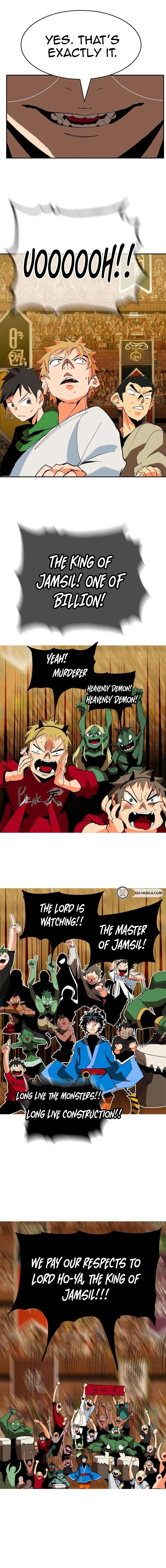 Mumumu Chapter 14 Page 24