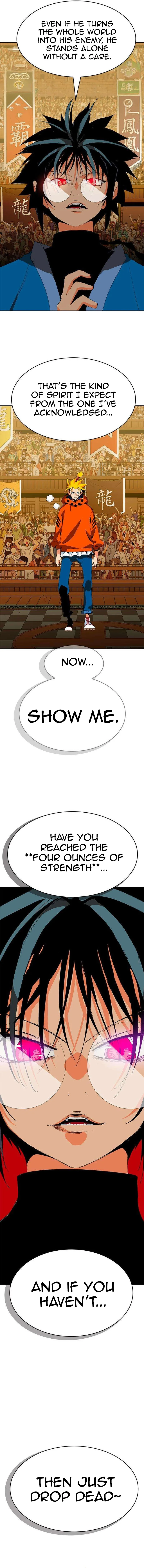 Mumumu Chapter 14 Page 25