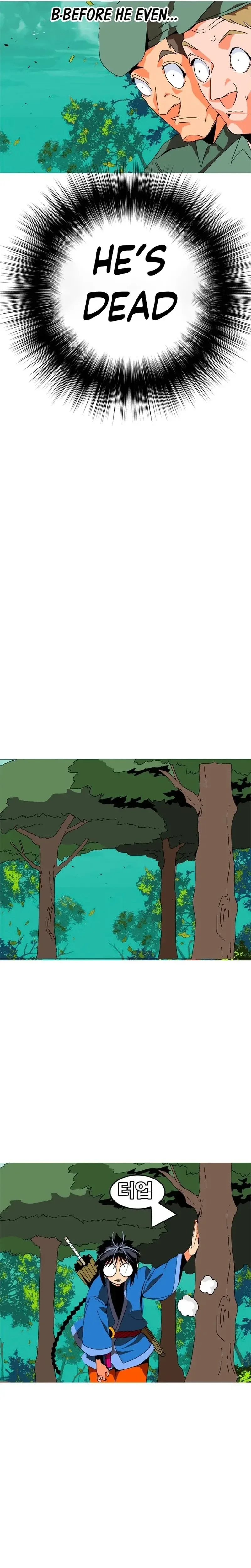 Mumumu Chapter 4 Page 13