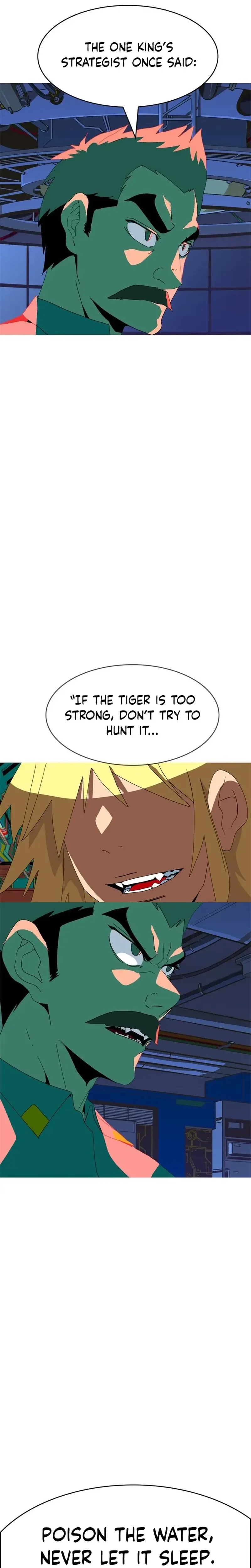 Mumumu Chapter 4 Page 15