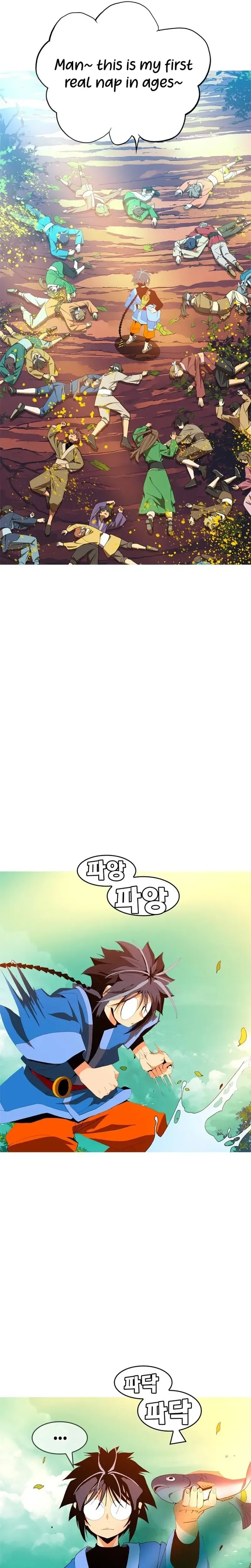 Mumumu Chapter 4 Page 57
