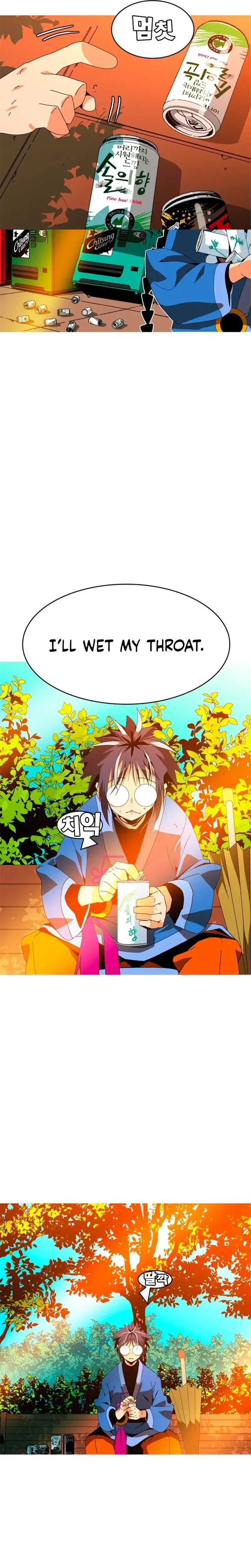Mumumu Chapter 4 Page 71