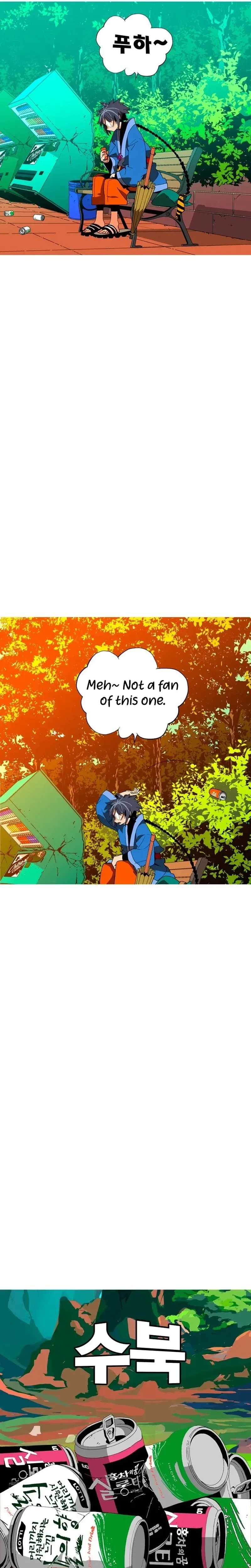 Mumumu Chapter 4 Page 79