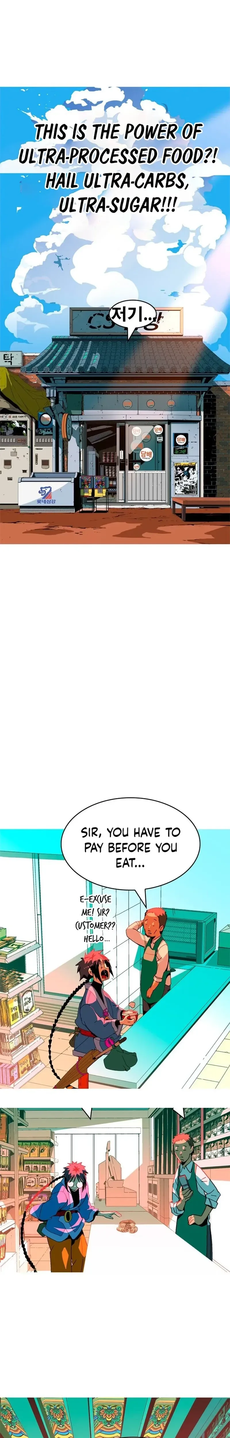 Mumumu Chapter 4 Page 83