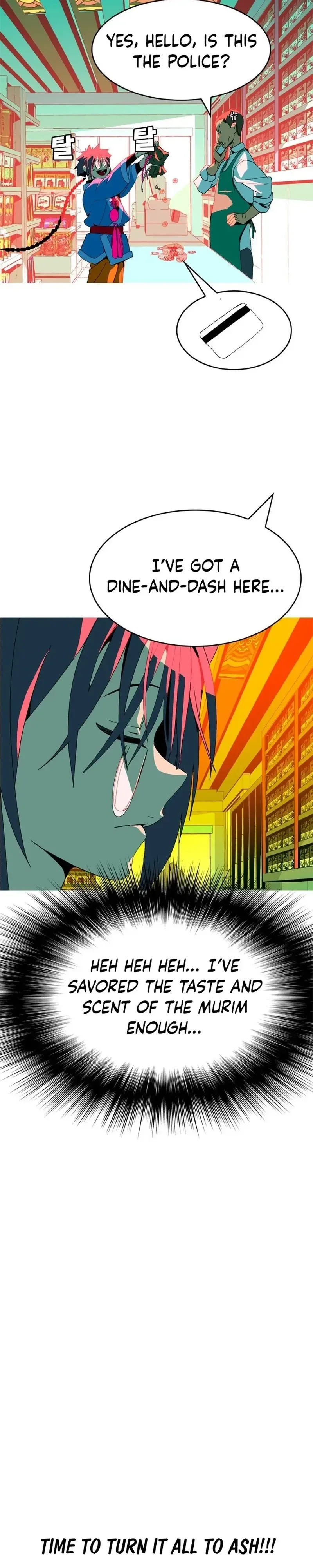 Mumumu Chapter 4 Page 84